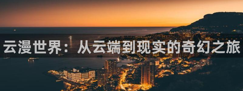 里番动漫最新网址