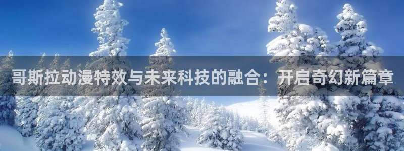 里番动漫在线播放