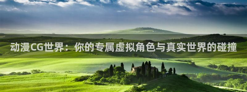 里番嗨动漫