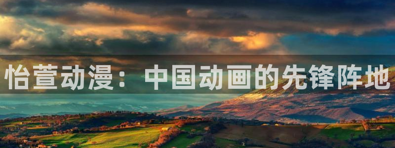 里番在线观看动漫