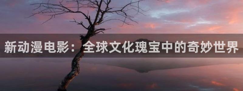 漫画网站里番
