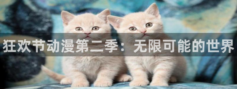 里番漫画动漫