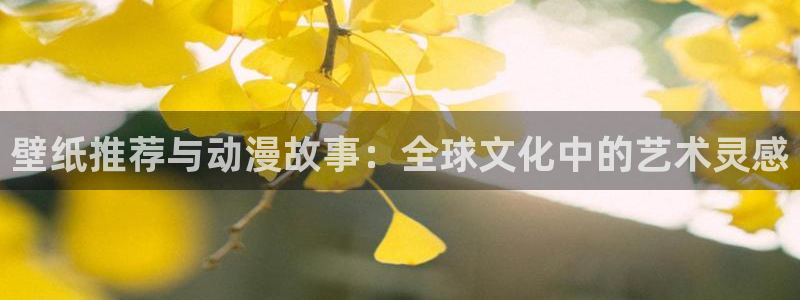 动漫里番外