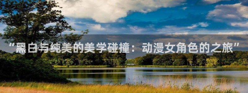 里番动漫之家