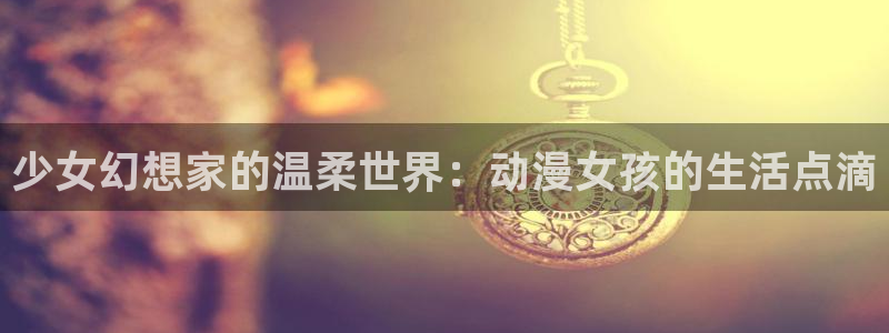 里番动漫有哪些