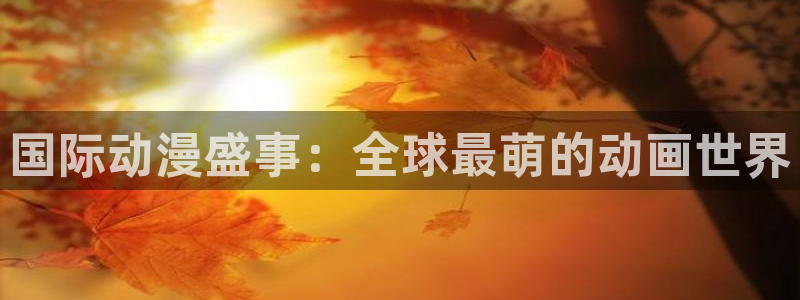 涩里番漫画免费