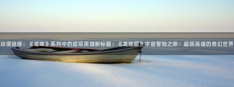 3d 里番动漫在线观看