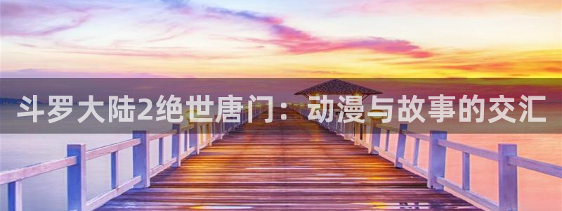 人妻里番动漫