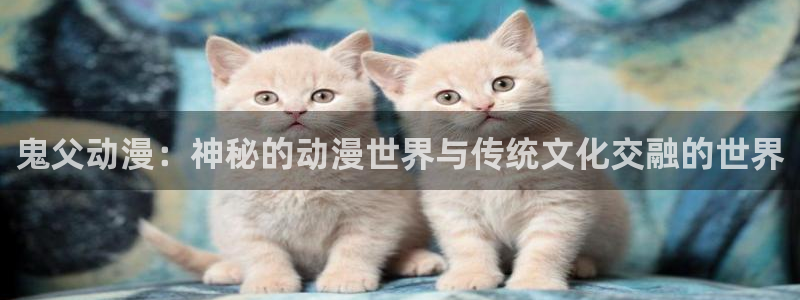 动漫3d里番