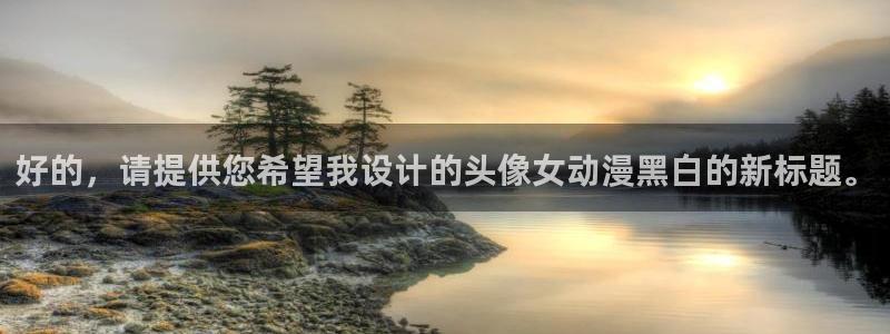 人妻里番动漫