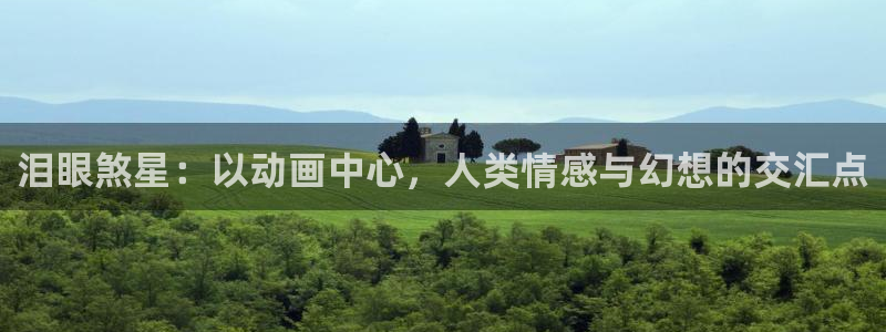 里番3d同人动漫