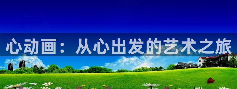 日本里番漫画库