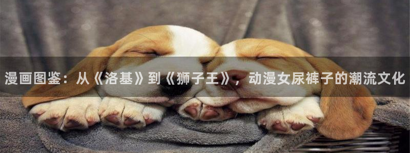 涩里番漫画软件
