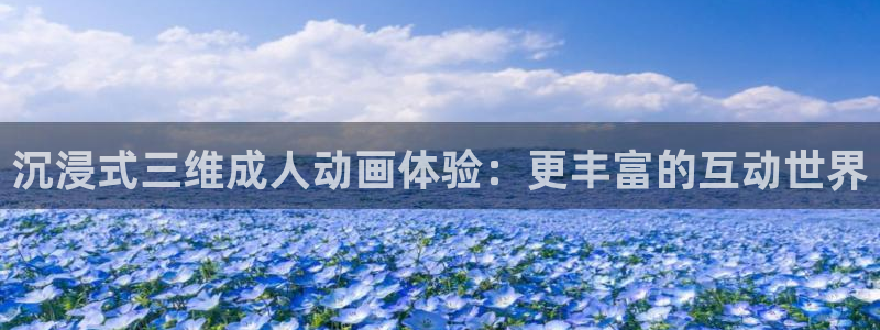 韩国里番漫画