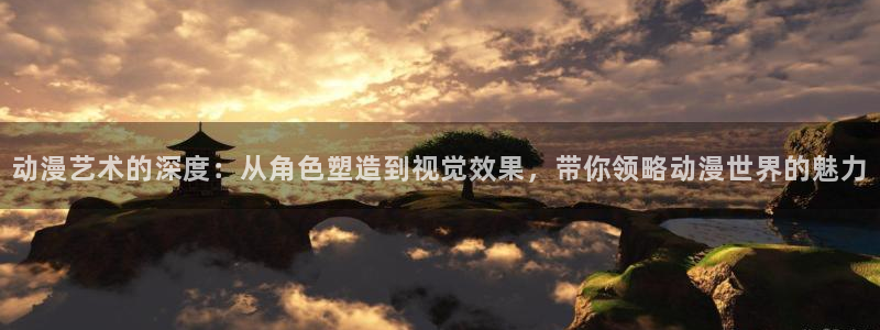 免费里番