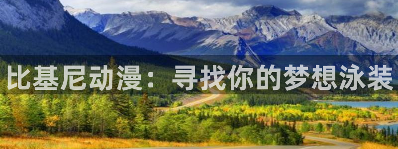 工口动漫里番