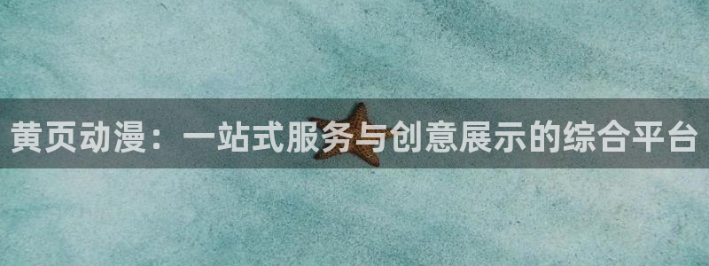 里番动漫排名前十名