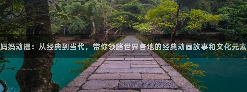 里番库_里番动漫