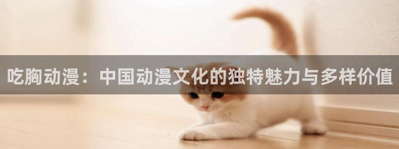 日本旧里番动漫