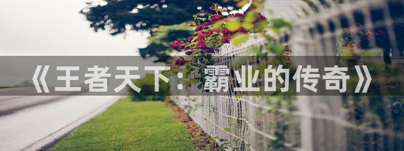 对魔忍里番漫画