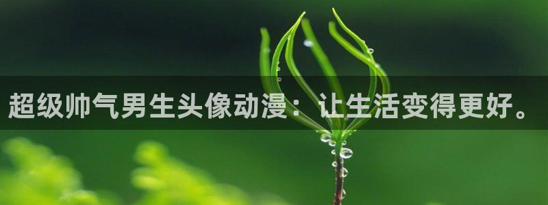 里番动漫2
