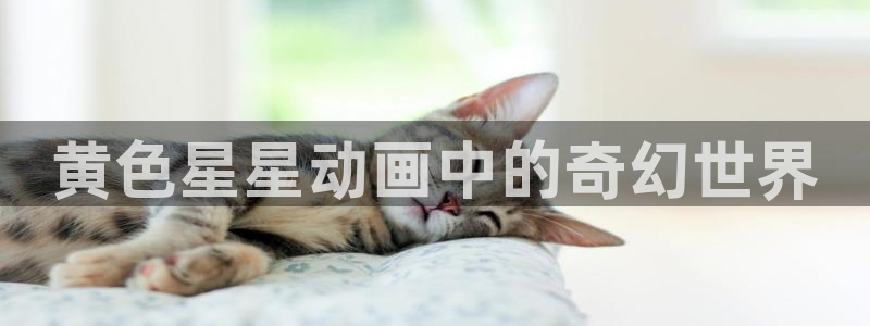 漫画全彩本子里番漫画