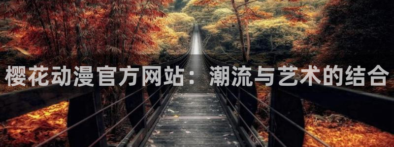 里番漫画在线看