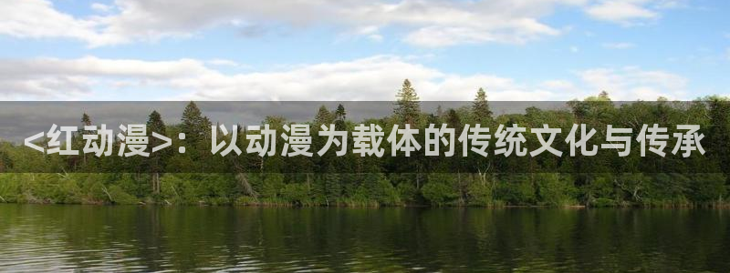里番工口动漫