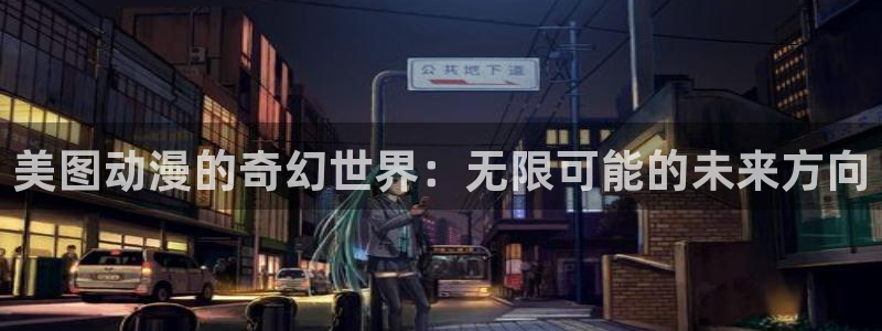 里番漫画 在线