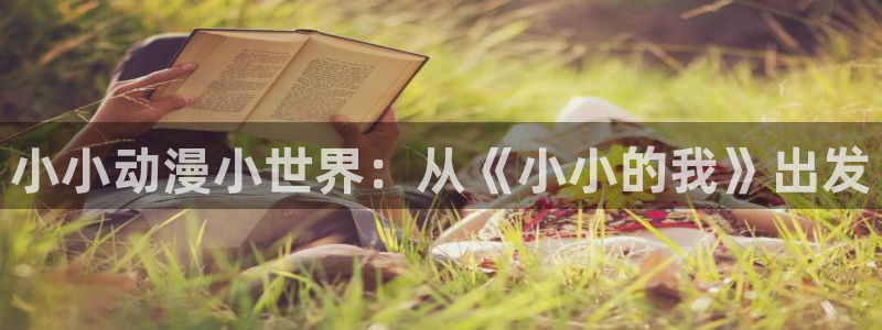 日本全彩里番漫画