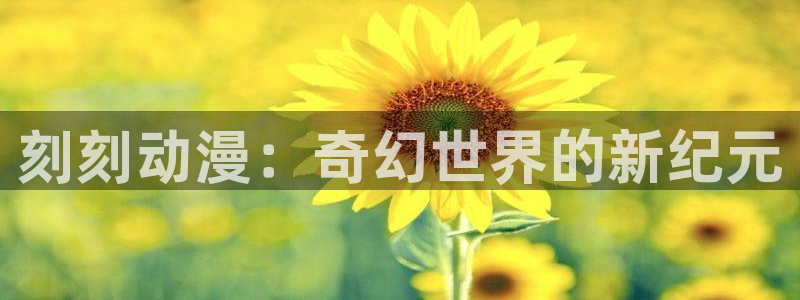 日本旧里番动漫