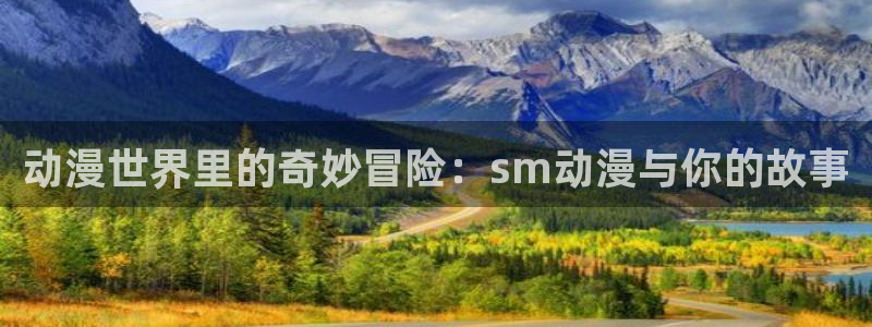 里番动画吧