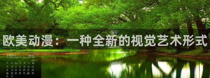里番动画片在线观看