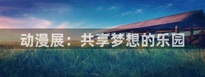 3d里番动漫网