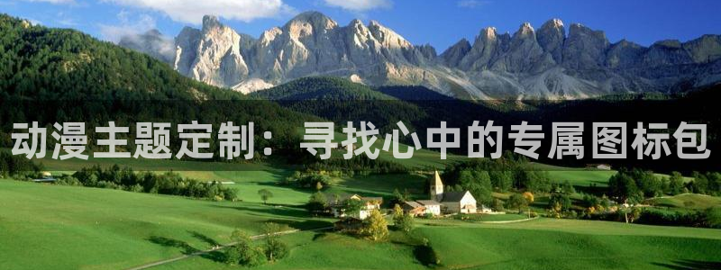日本h里番动漫