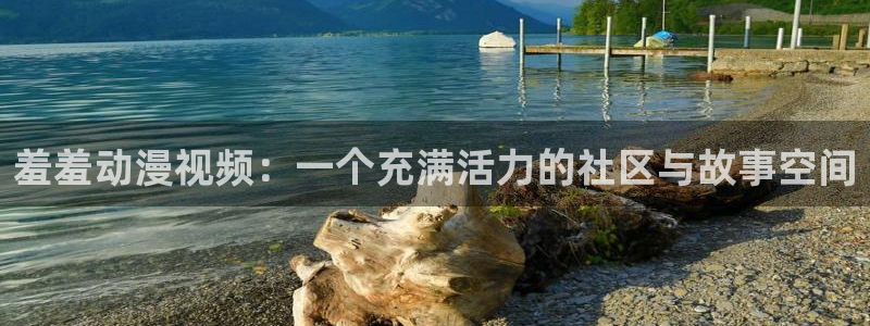 里番ntr动漫