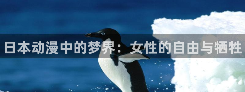 里番漫画在线阅读