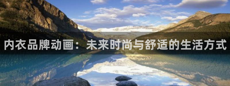 魔人里番动漫
