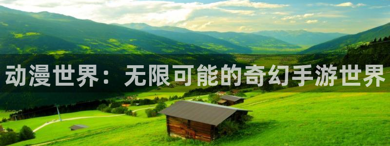 本子里番库漫画