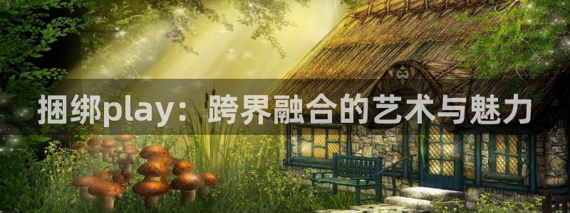 漫画里番在线