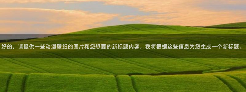 里番视频