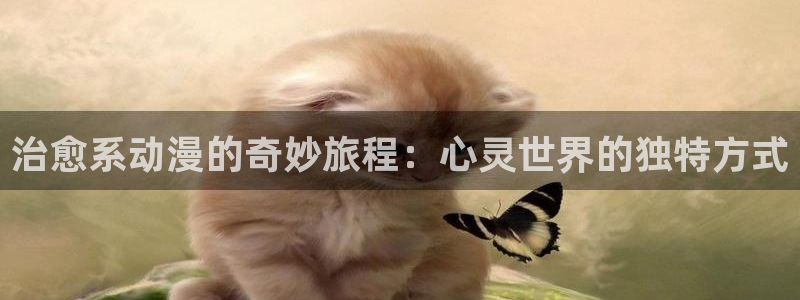 里番3d动漫在线观看