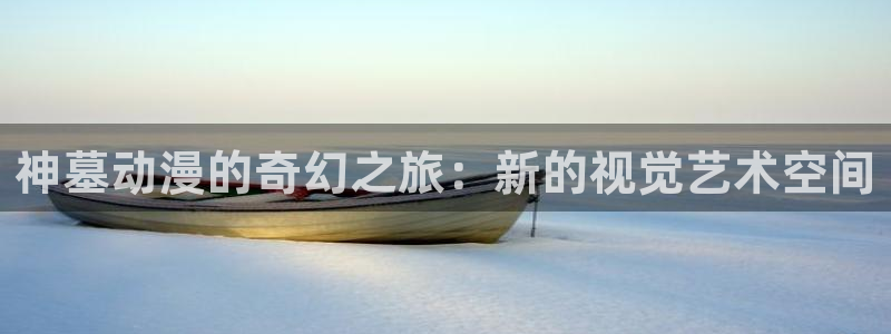 经典里番动漫推荐