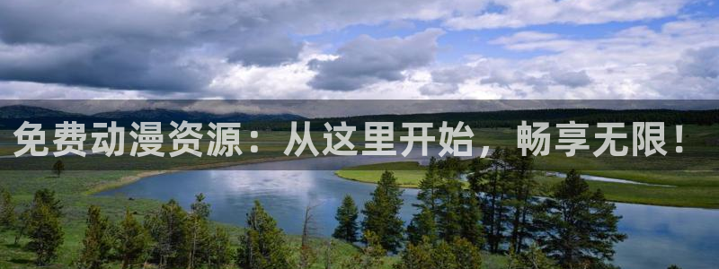 里番动漫中文字幕
