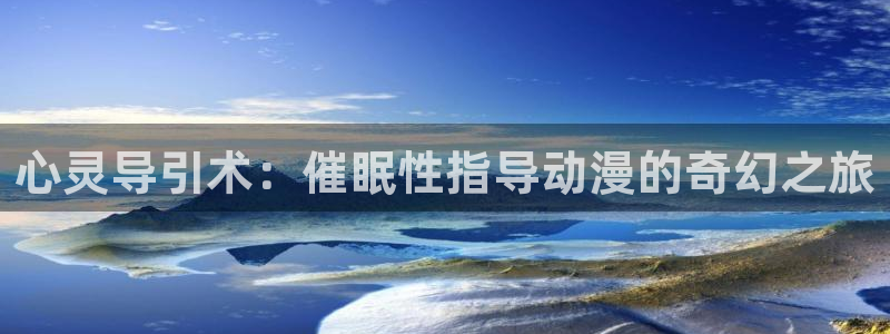 工口里番动漫