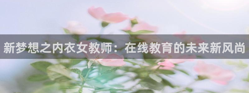 亚洲里番漫画网站