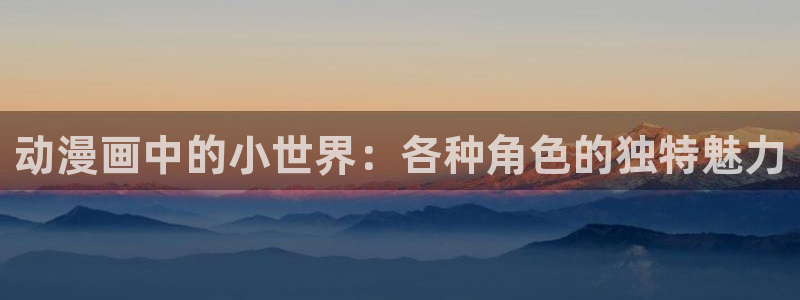 里番漫画免费