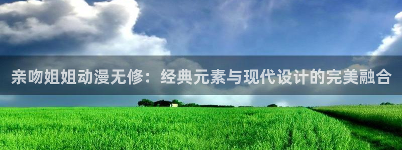acg里番同人漫画