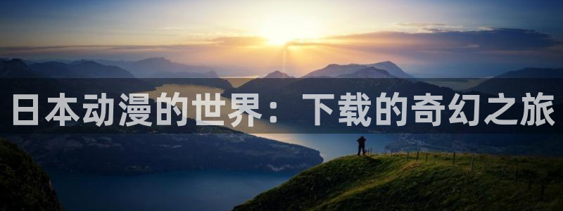 绅士漫画里番漫画