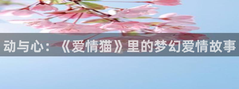 里番少女漫画无翼鸟